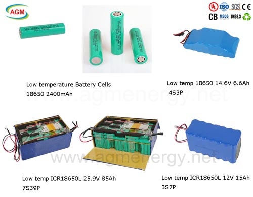 Vr Low Temp-40 Degree C 25.9V Lithium Battery Li-ion Battery