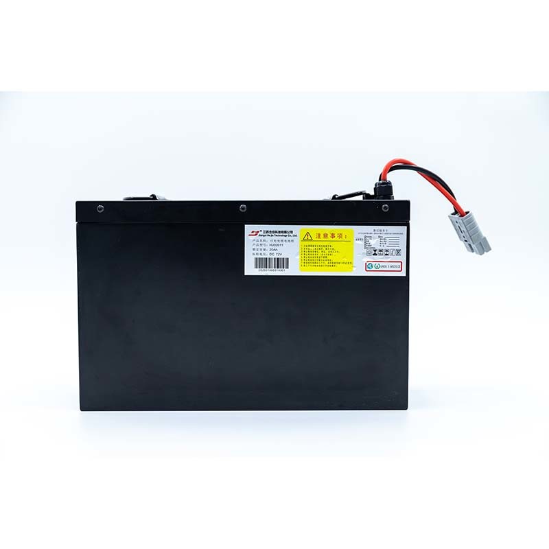 Hj Brand Rechargeable 12V 40ah Lithium Battery for Car or Golf Cart