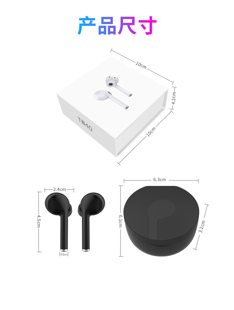 Best Selling of Private Model Tws40 Bluetooth Wireless Earphone