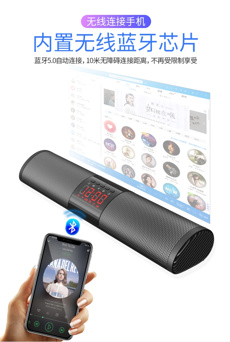 Home Theater Speaker System Sound Bar Wireless Bluetooth Subwoofer Speaker