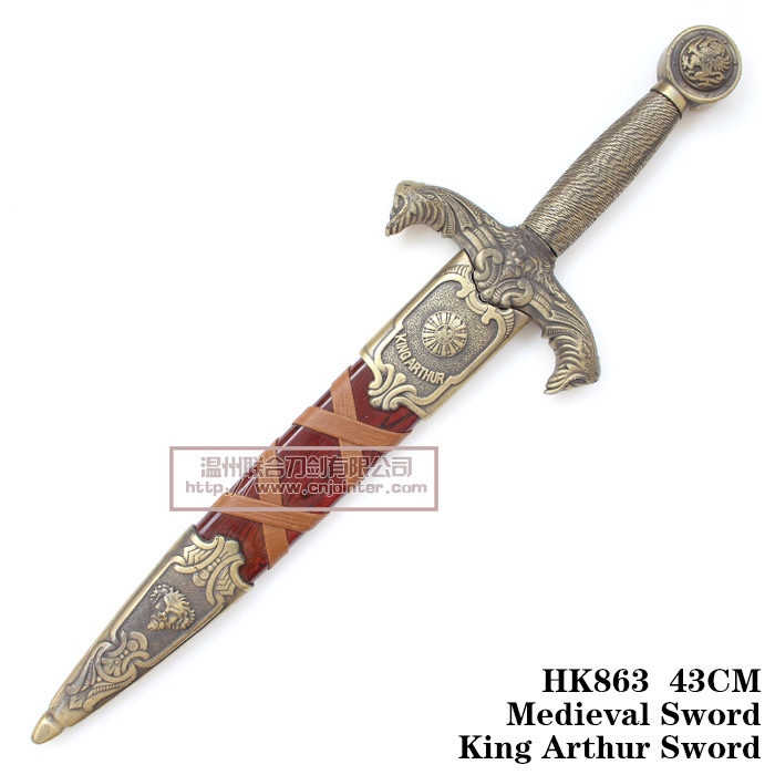 King Arthur Knight Dagger Film Dagger 43cm