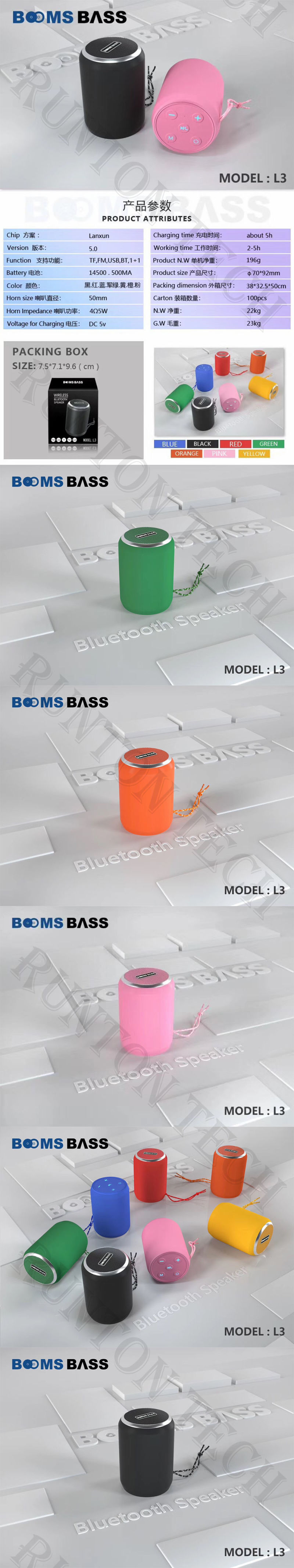 B-L3 Portable Booms Bass Cylindrical Bluetooth 5.0 Speaker with FM Radio