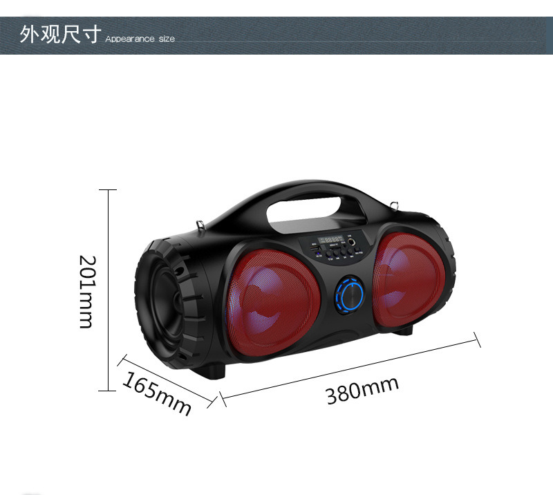 China Portable Speaker Bluetooth Speaker with Video Screen Bluetooth Speaker