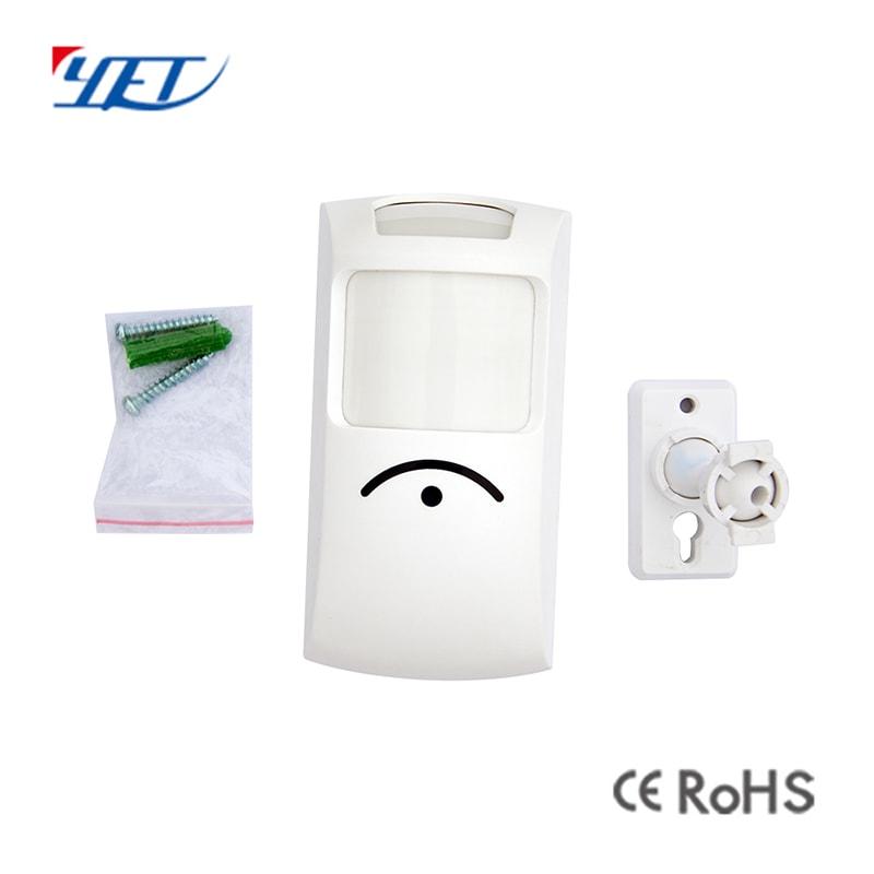 Wired Infrared/Microwave Infrared Intrusion Detectors