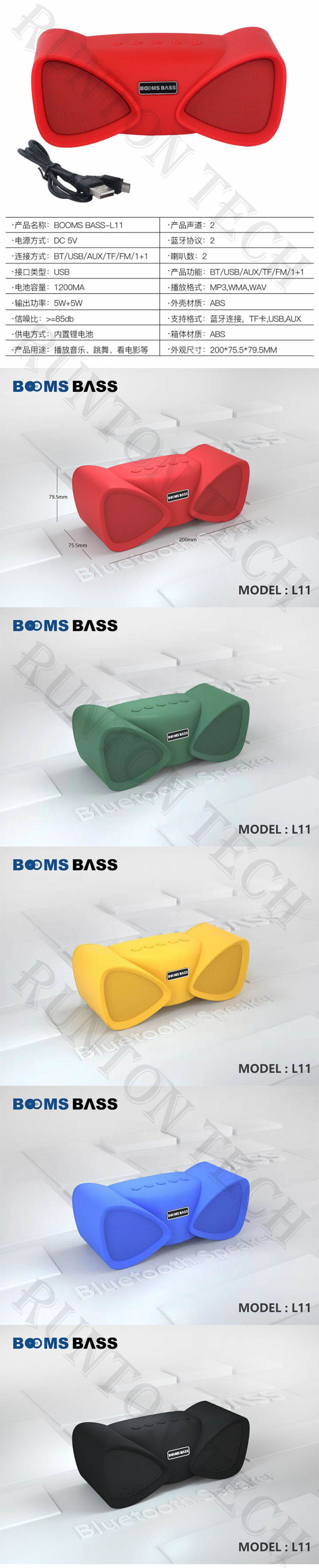 B-L11 Wireless Bluetooth V5.0 FM Radio Booms Bass Tws Speaker