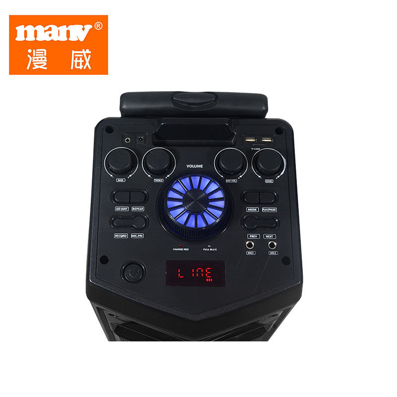 Trolley Wireless Chargeable Audio Sound Professional Woofer Powered Bluetooth Karaoke Speaker