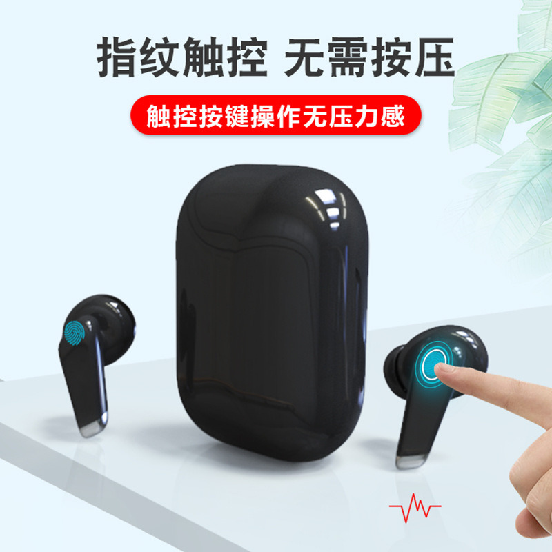 B01 Wireless Earphones for TV V5.0 Tws Portable Bluetooth Headphone