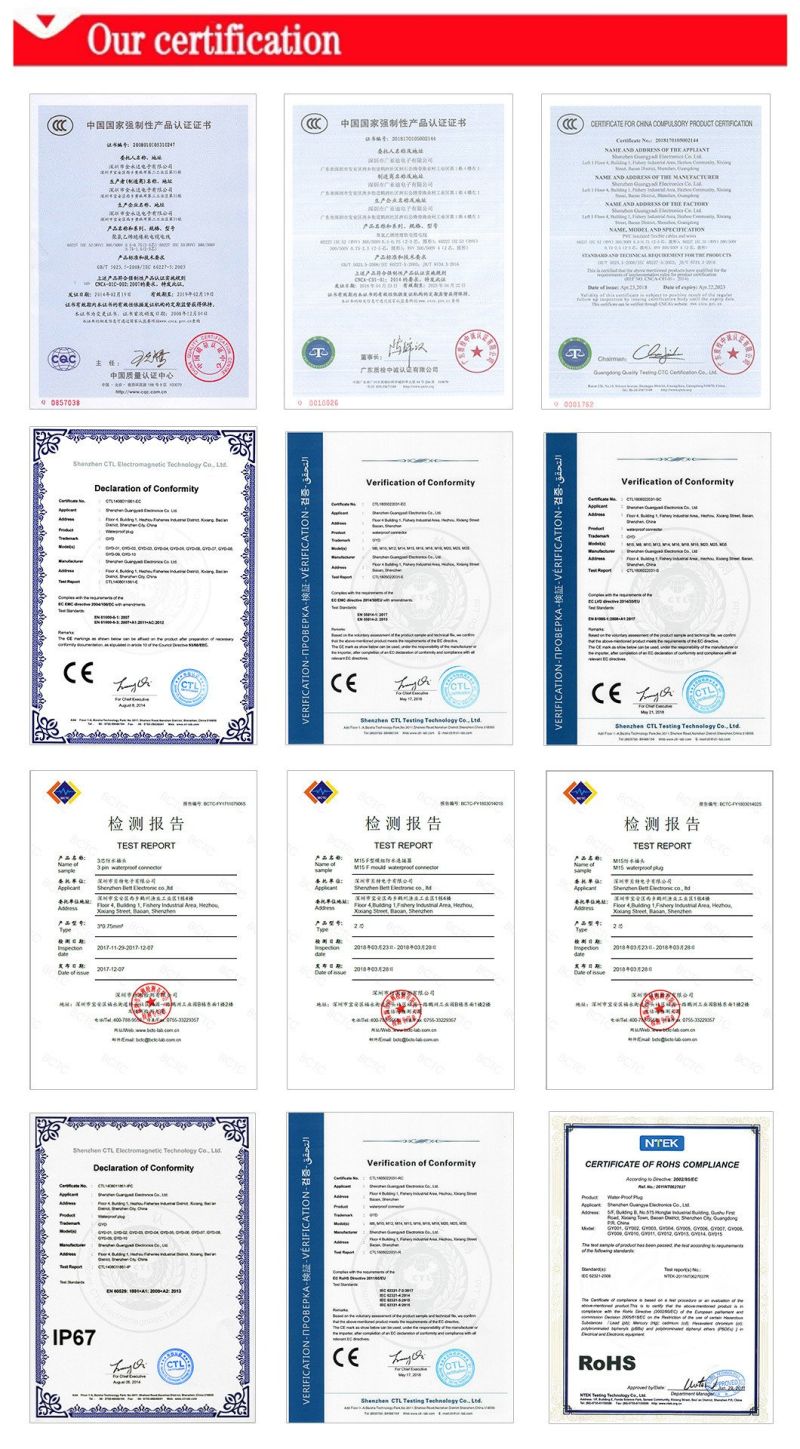 China Supplier Waterproof DC Waterproof Connector