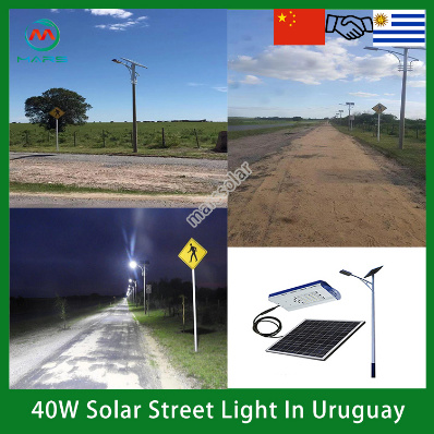 Outdoor Lighting Waterproof 60W 40W China Manufacturer Solar LED Street Light
