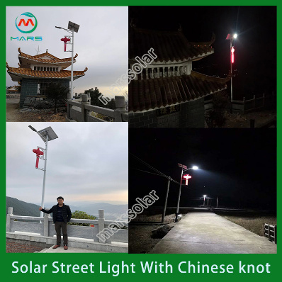 60W Outdoor Solar Street Lamps