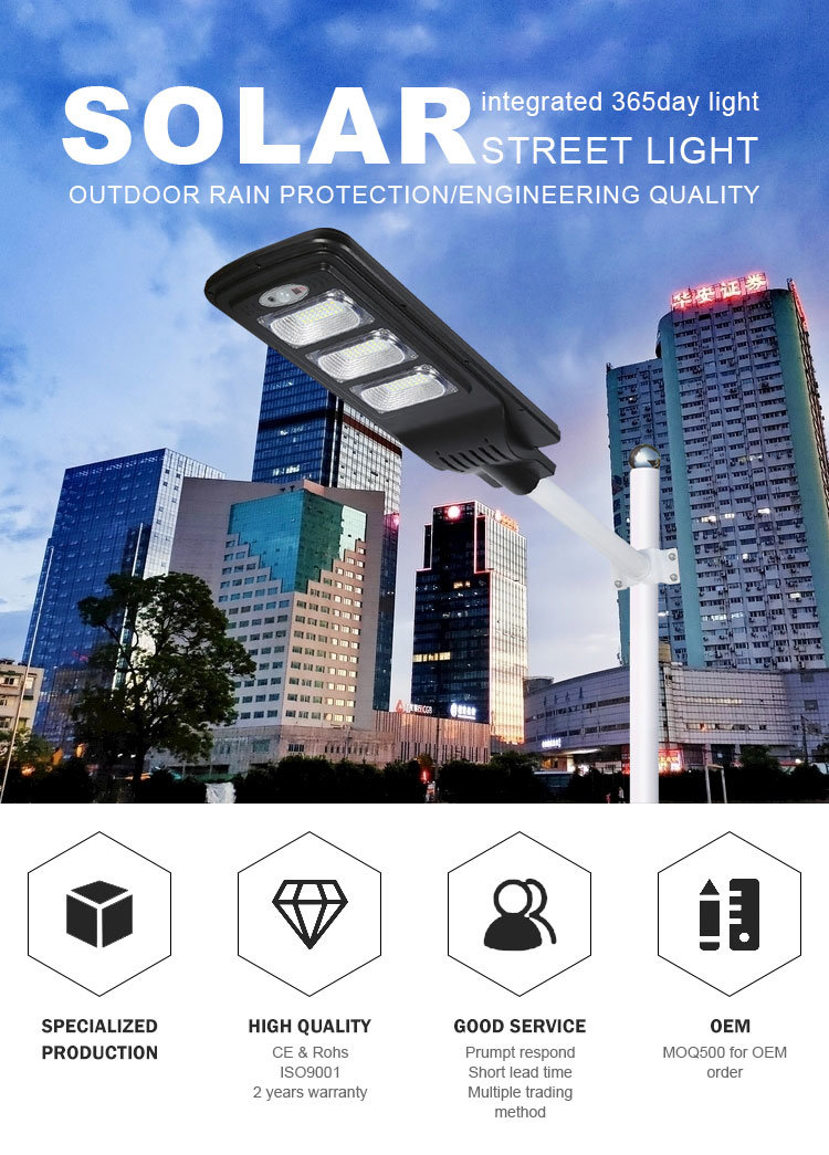 Battery Powered Super Bright 50 Watt LED Street Light Fixture Solar Street Lamp