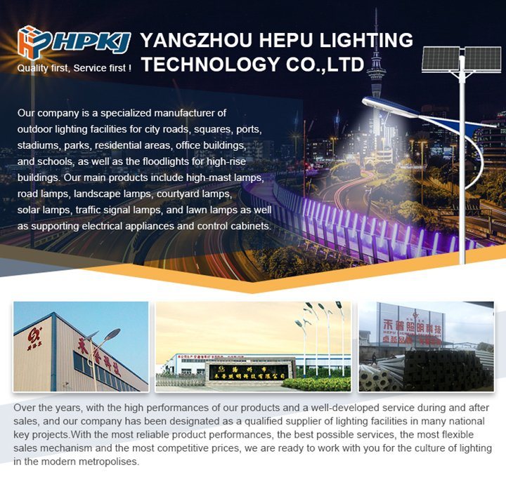 Factory Prices 60W Solar LED Street Light LED Lamp