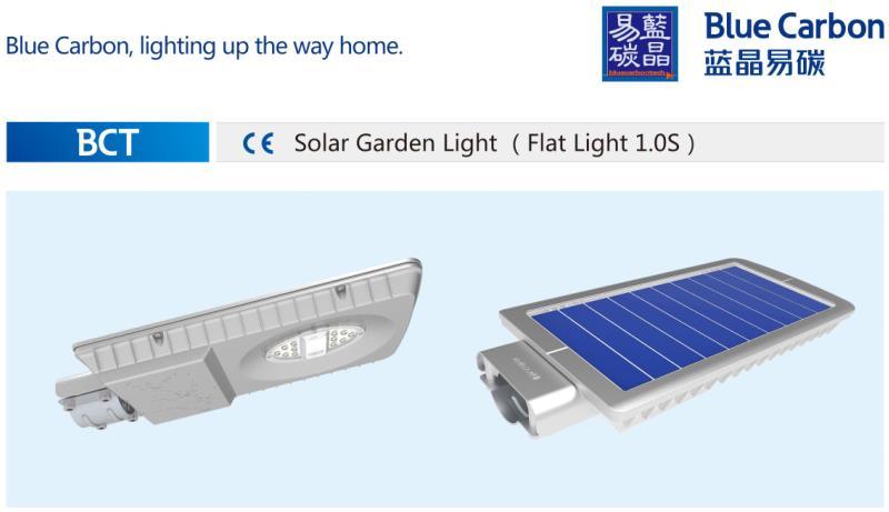 Factory Price Light Control Solar Integrated Garden Light