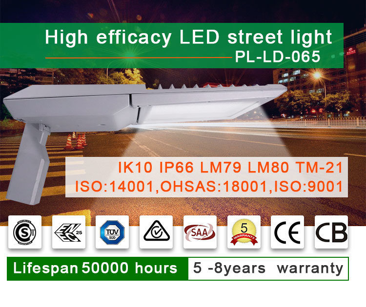 Peony Manufacturer Outdoor LED Street Light 200W LED Street Light