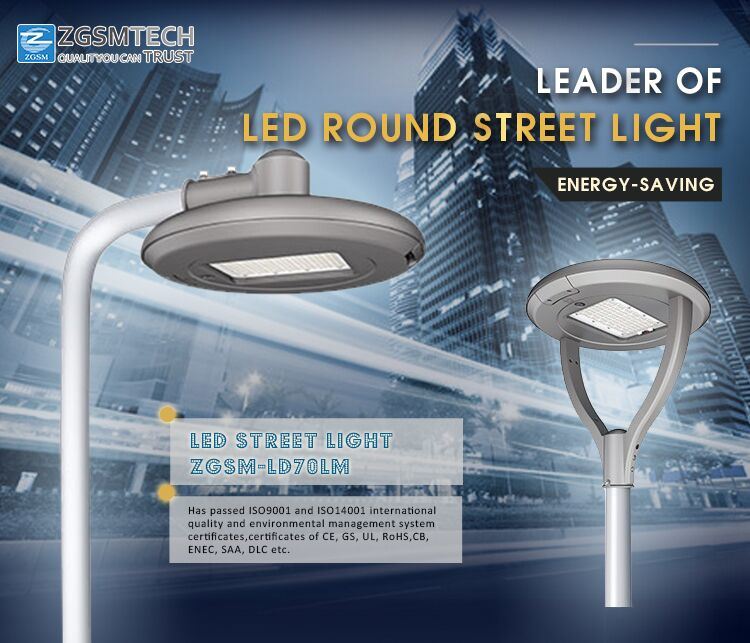 High Efficient 27W LED Lamps for Garden Lighting
