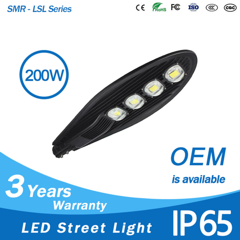 IP65 200W China Manufacturer Price COB Aluminum LED Street Light Housing Outdoor LED Street Light