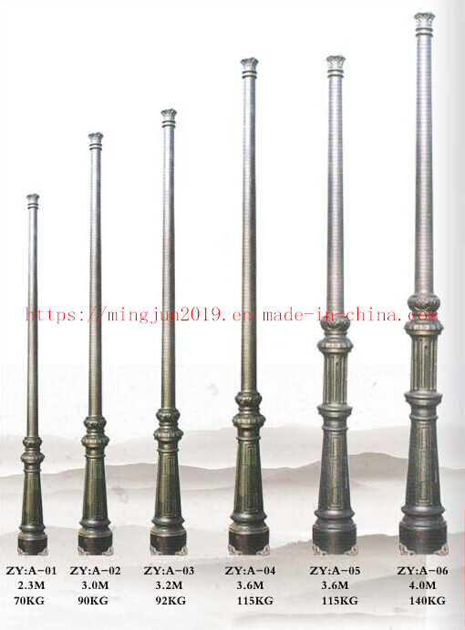Old Victorian European Style Lamp Post Lamp Pole Ductile Iron