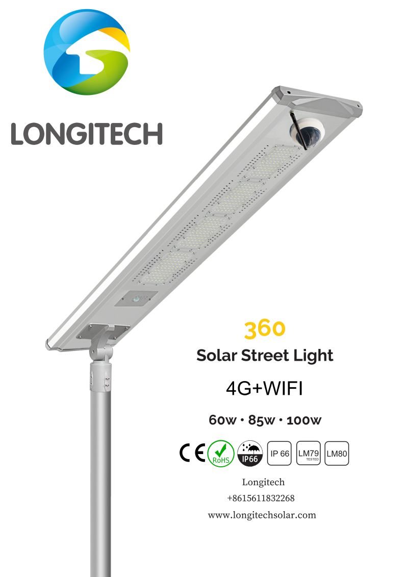 Outdoor New Integrated High Lumen 60W 80W 100W Solar Street Lights