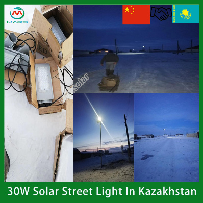 40W Solar Street Lamps for Sale