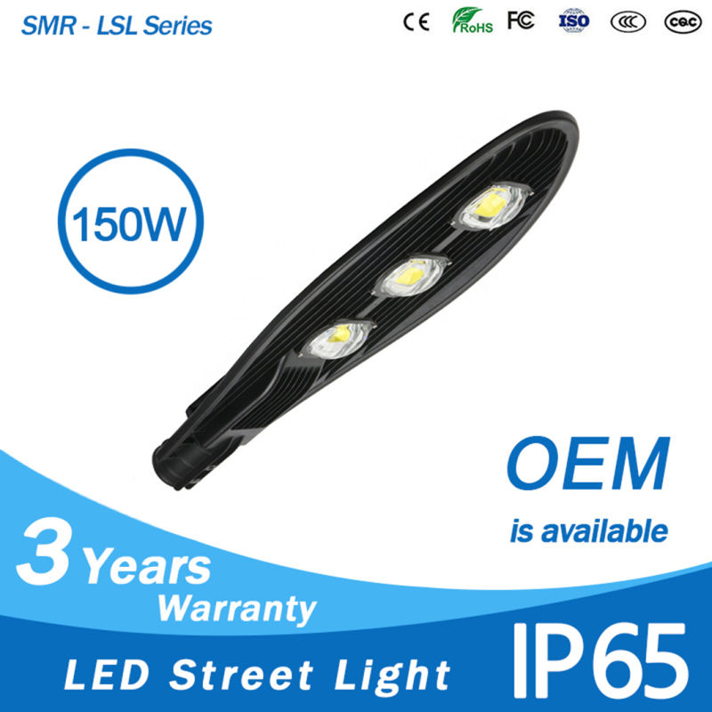 IP65 150W China Manufacturer Price COB Aluminum LED Street Light Housing Outdoor LED Street Light