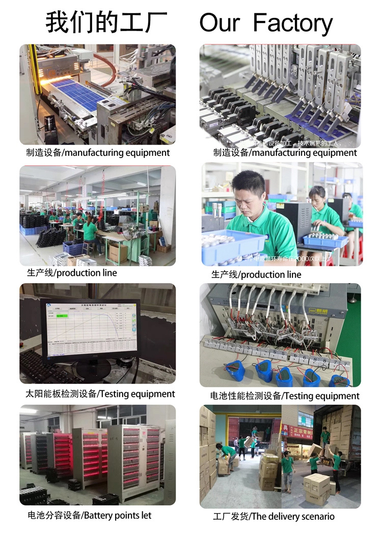 100W Solar LED Street Light Solar Power Street Lights Solar Street Lamp