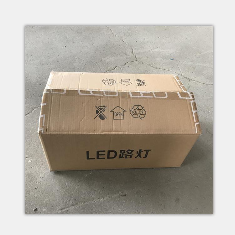 Wholesale China Factory Price Customized Cheap LED Road Light