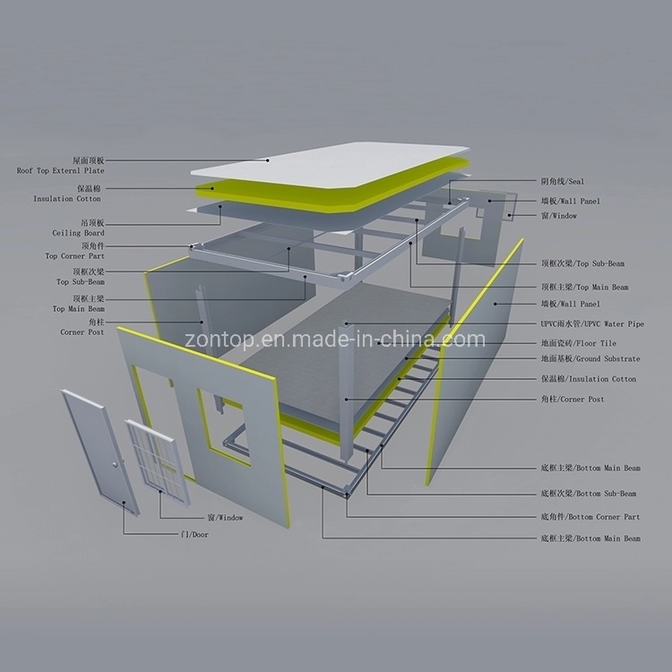 Prefab Office Container Home 40FT Modular Shipping Container 20FT House