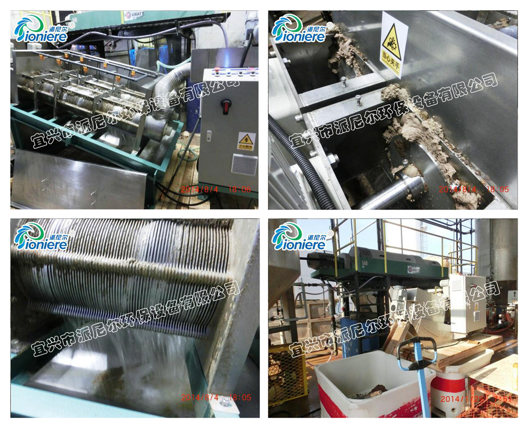 Sludge Dewatering Machine with Technical Support for Fish Product Water