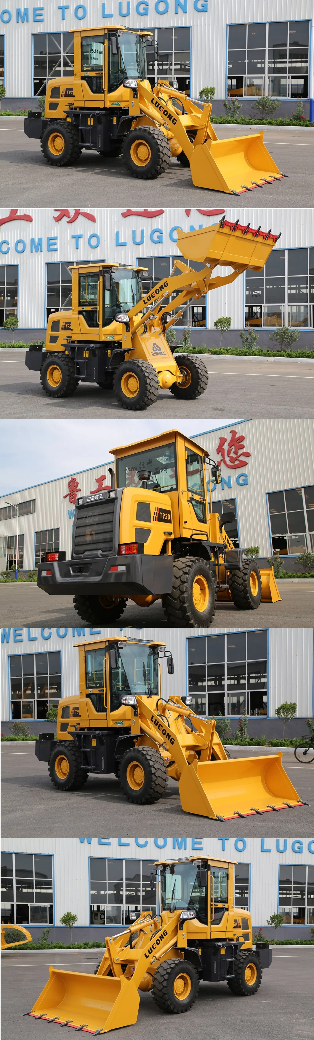 Lugong Mini Technical Support Customization Compact Model T920 Wheel Loader