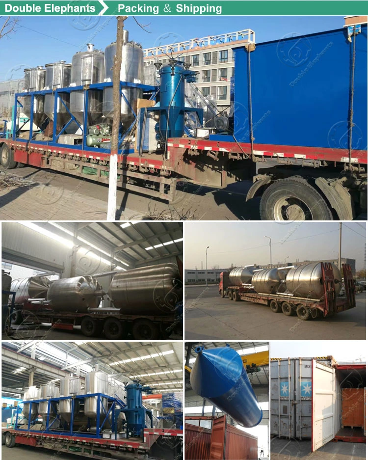 Technical Support 1-100t/H Cooking Oil Processing Equipment