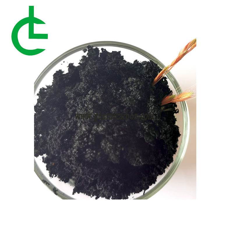 Factory Customization Activated Carbon for Clients