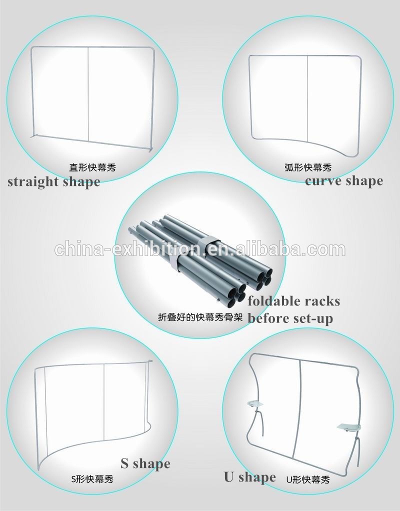 3X3 Curved or Straight Kit Fabric Pop up Tension Fabric Display