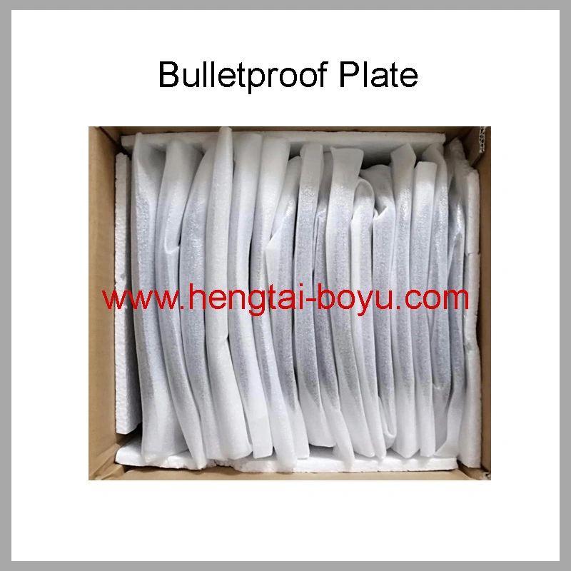Body Armor-Bulletproof Jacket-Bulletproof Supplier-Bulletproof Helmet-Ballistic Bag