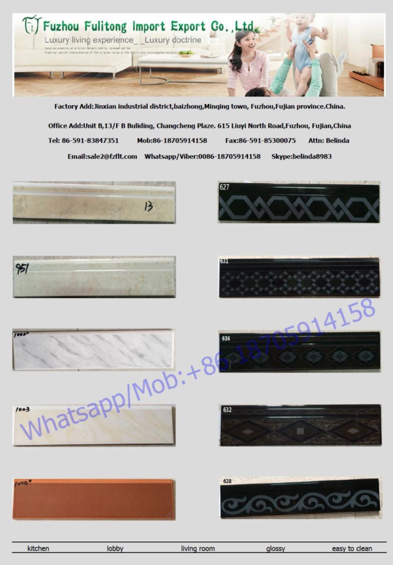 Ceramic Glazed Living Room Skirting Floor Tiles