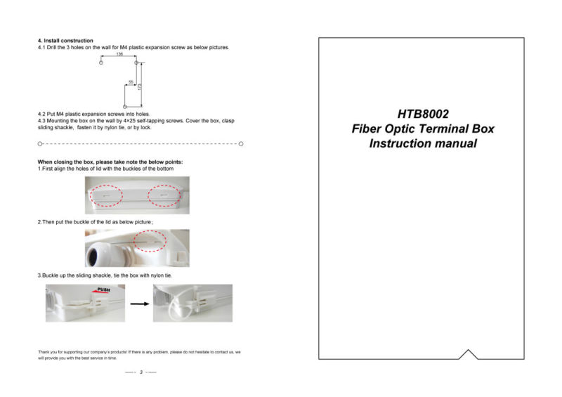 12 Core Htb8002 FTTH 12c Optical Fiber Termination Box
