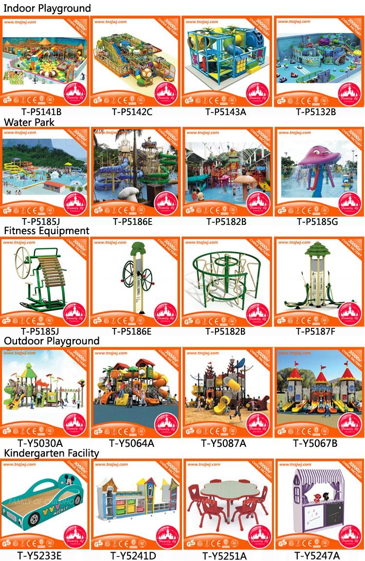 Guangzhou Manufacturer Naughty Castle Soft Indoor Playground