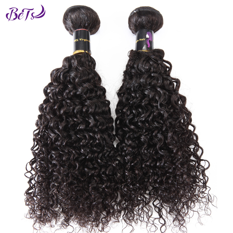 Curly Style Raw Indian Hair Remy Hair Bundles Natural Color Hair