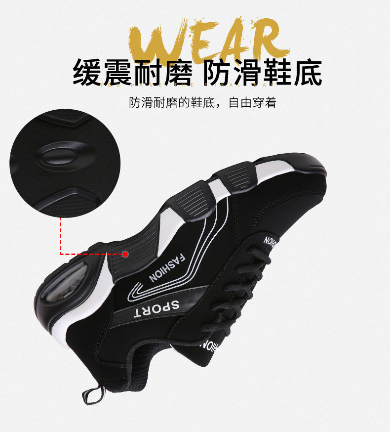 Air Cushion Fashion Style Sports Shoe Hand Made
