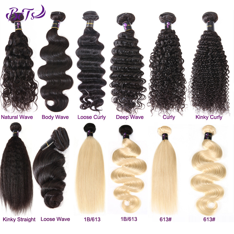 Curly Style Raw Indian Hair Remy Hair Bundles Natural Color Hair