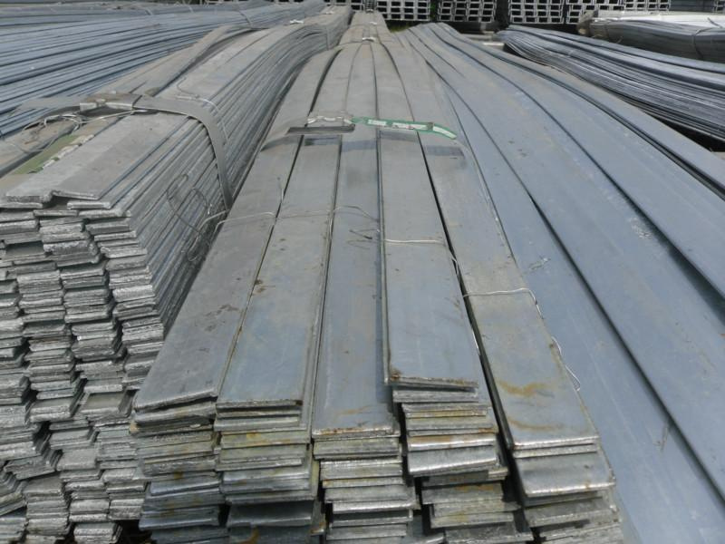 High Strength Structural Mild Steel Flat Bar (CZ-F04)