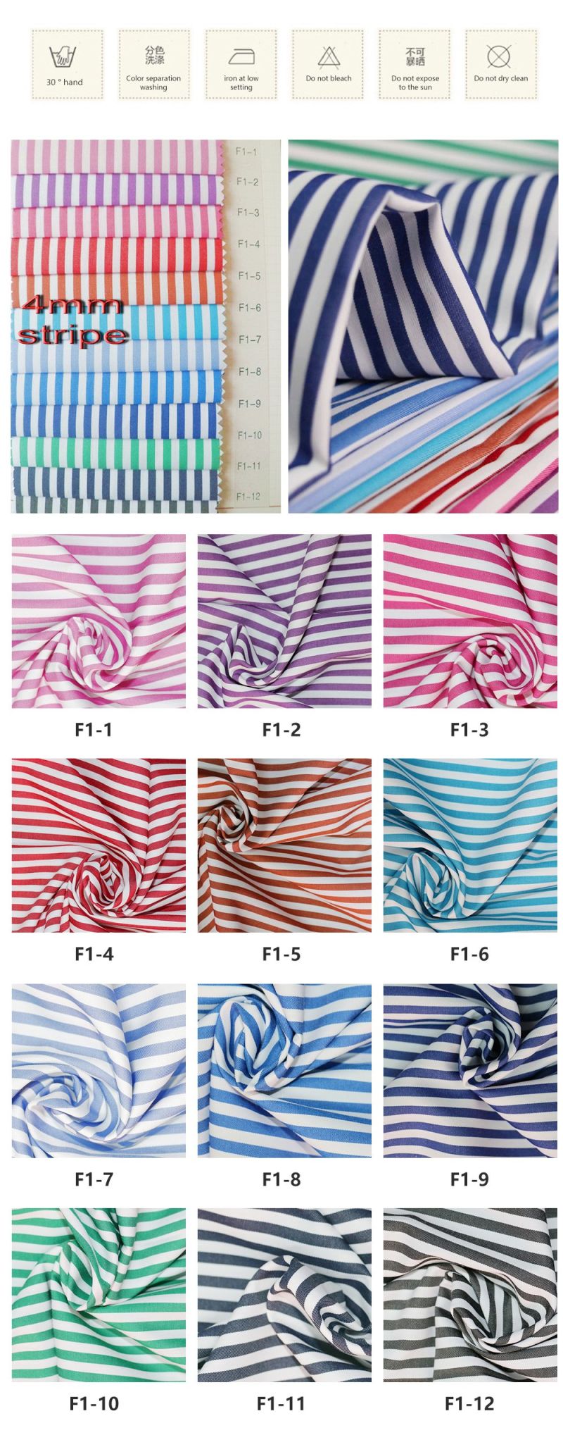Polyester Herringbone UV Cut Woven Fabric for Casual Shirts
