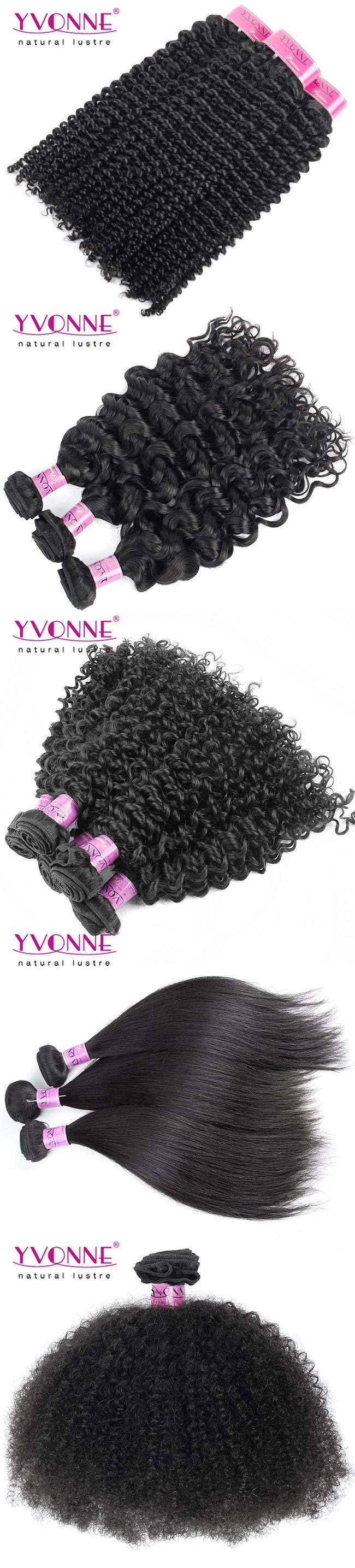 Different Types of Curly Hair Weave Cheap Brazilian Hair