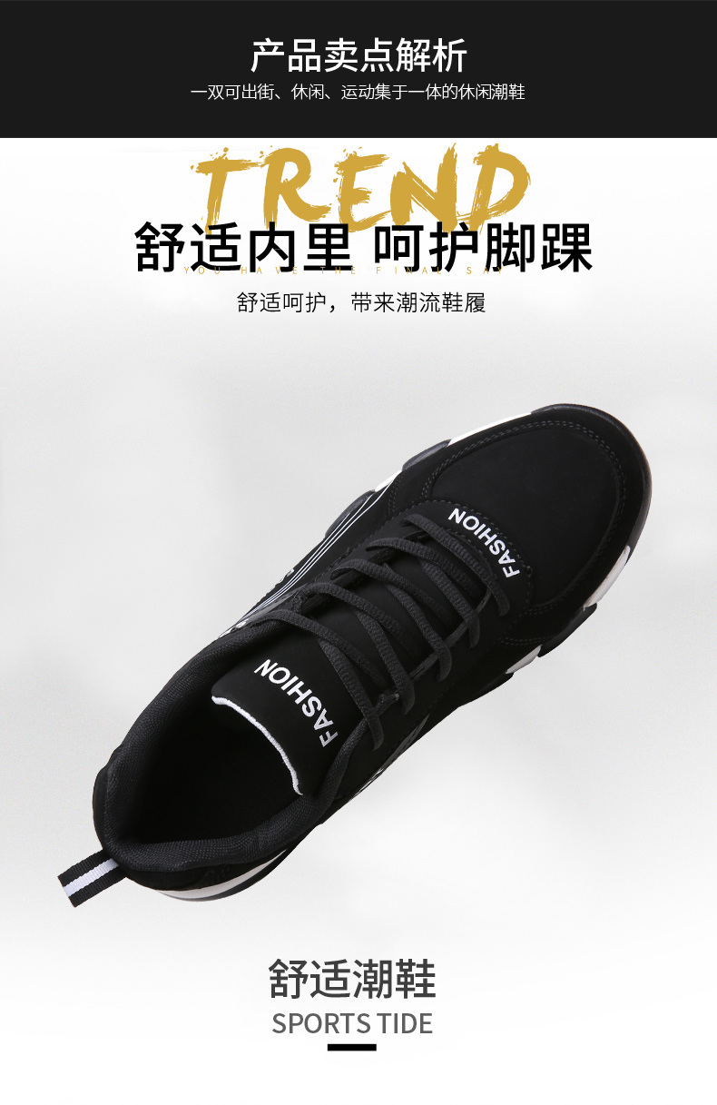 Air Cushion Fashion Style Sports Shoe Hand Made