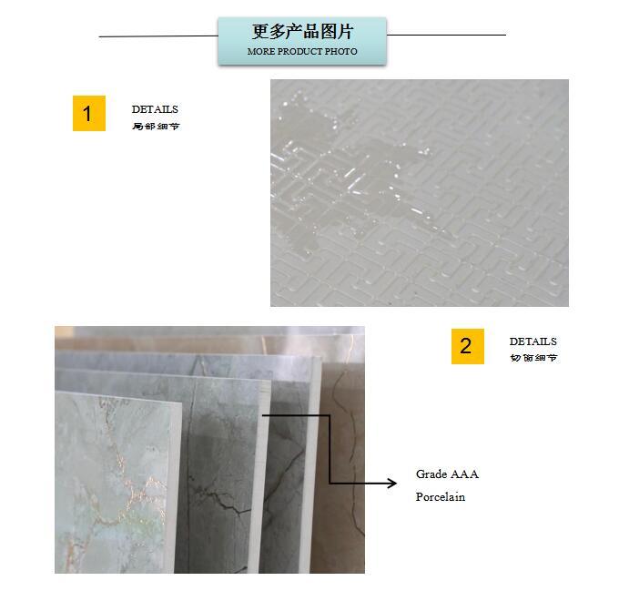 Glossy Marble Building Material Ceramic Floor Tile with Light Color
