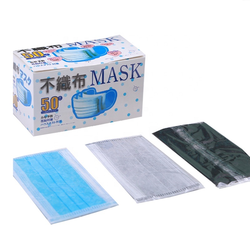 New Design 3ply Disposable Fabric Face Mask Protective Masks Individual Packing