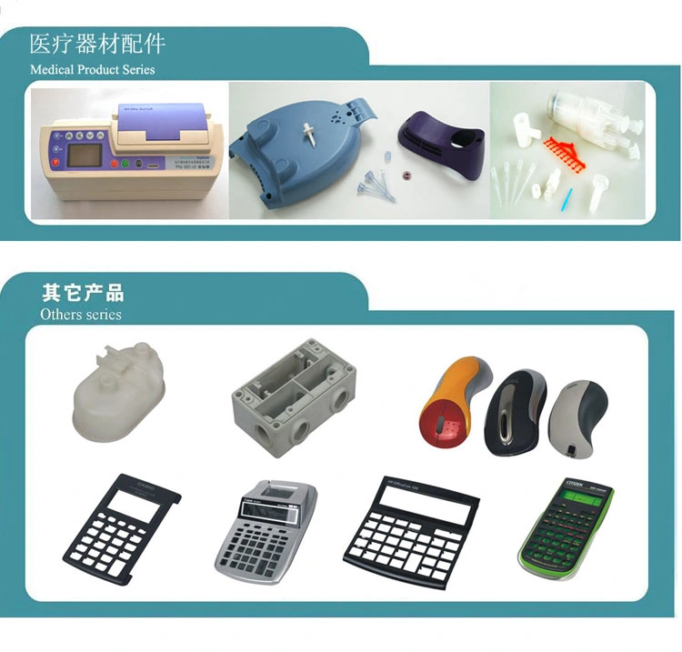 PC Smoke Mold Maker Plastic Injection Mould Carpet Mold Baking Molds Casing Molding