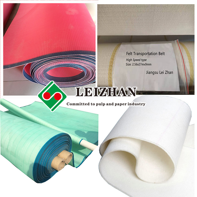 Woven Dryer Fabric with Flat Yarn for Paper Machine