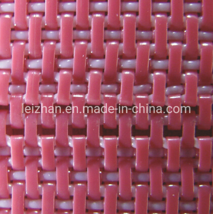 Flat Yarn Dryer Fabric/Polyester Fabric/Belt