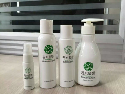 White Pet Plastic Bottle with Screen Printing (cosmetic use)