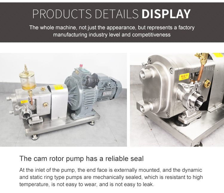 High Viscosity Sanitary Stainless Steel Helical Rotor Molasses Pump Rotary Lobe Rotor Pump